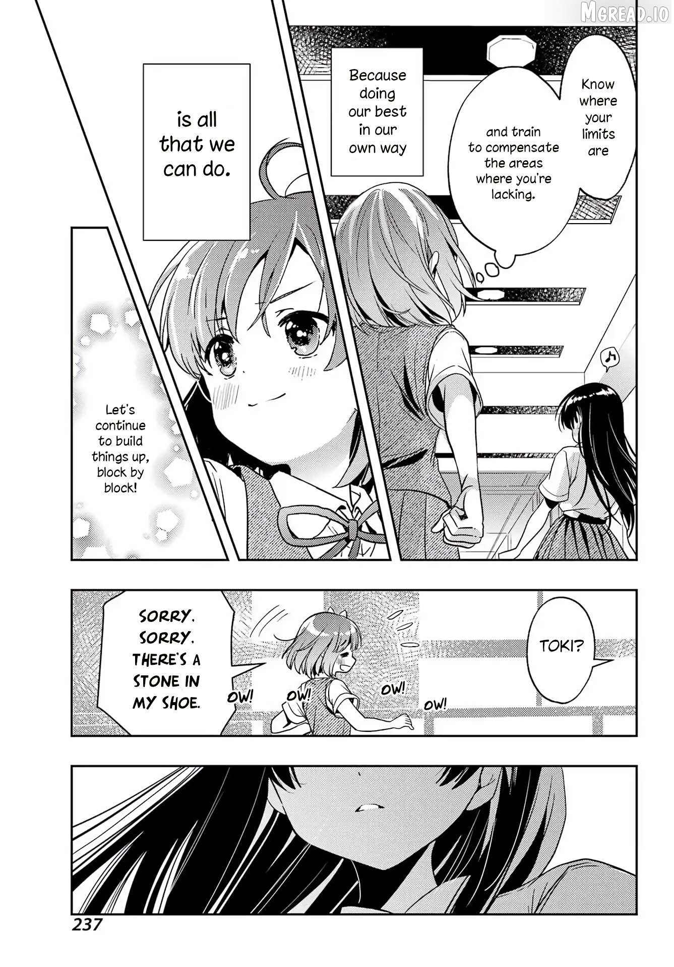Toki - Manga Chapter 91 - page 7