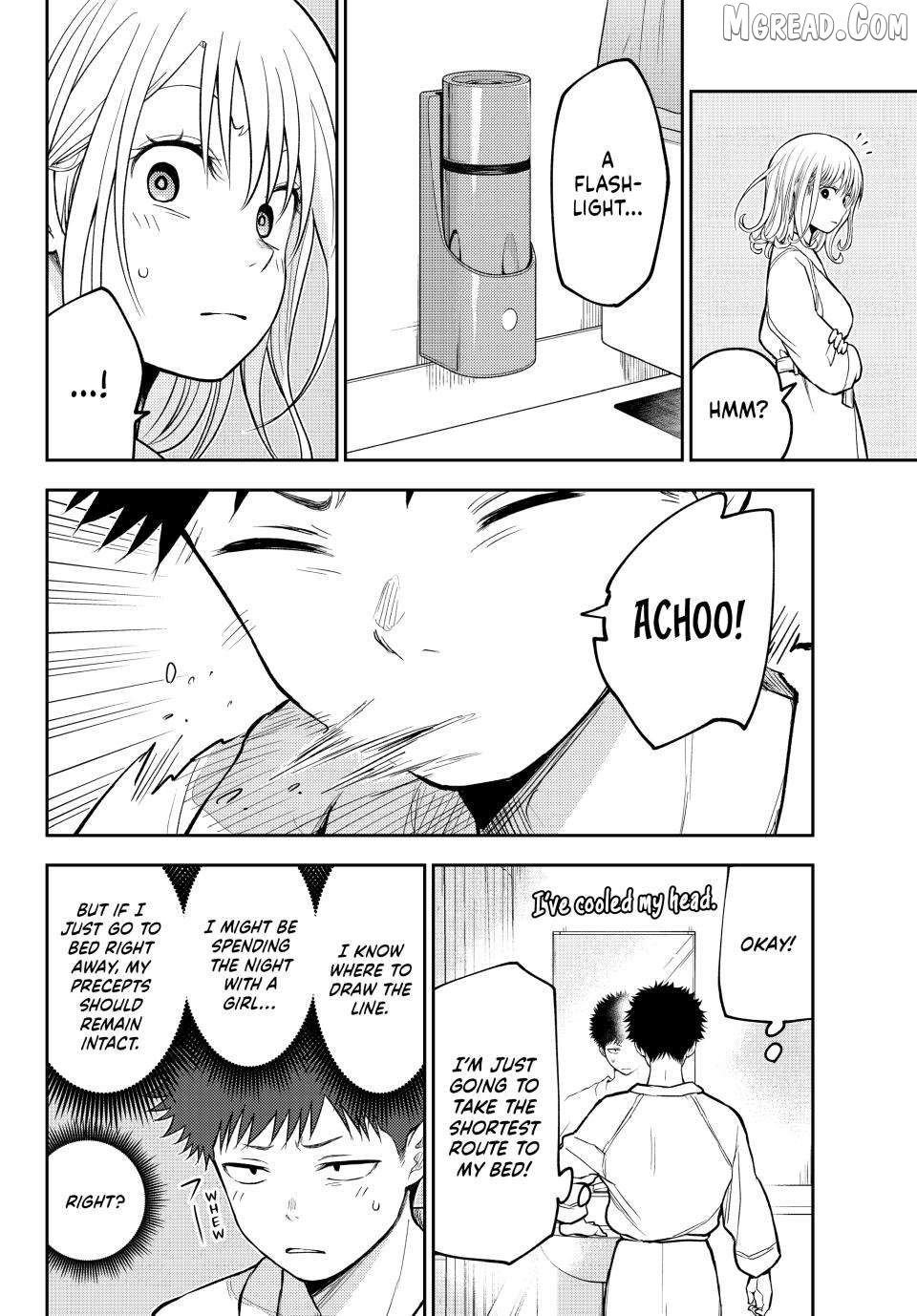 My Charms Are Wasted On Kuroiwa Medaka Chapter 218 - page 8