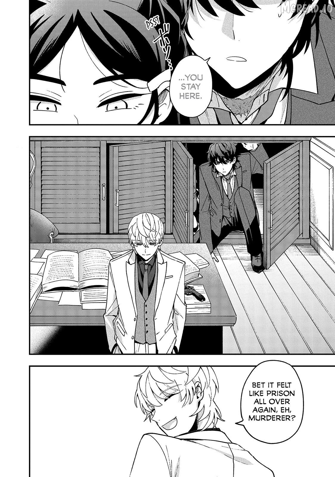 Snow And Ink Chapter 23 - page 24