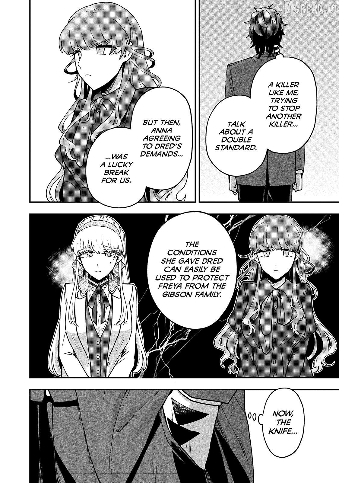 Snow And Ink Chapter 24 - page 14