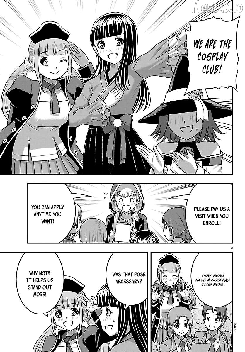 Yankee Jk Kuzuhana-Chan Chapter 279 - page 3