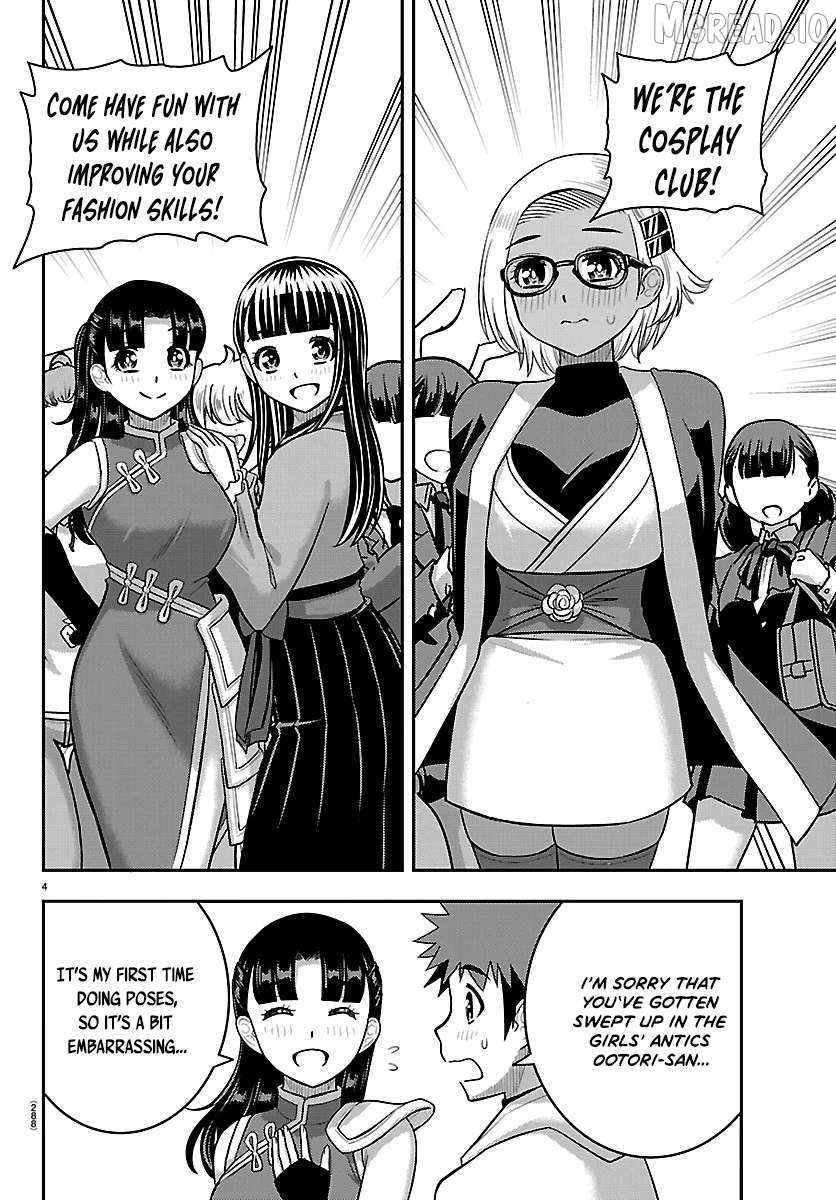 Yankee Jk Kuzuhana-Chan Chapter 279 - page 4