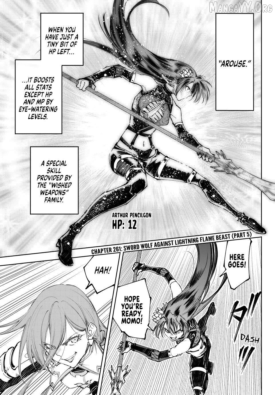 Shangri-La Frontier ~ Kusoge Hunter, Kamige ni Idoman to su~ Chapter 261 - page 1