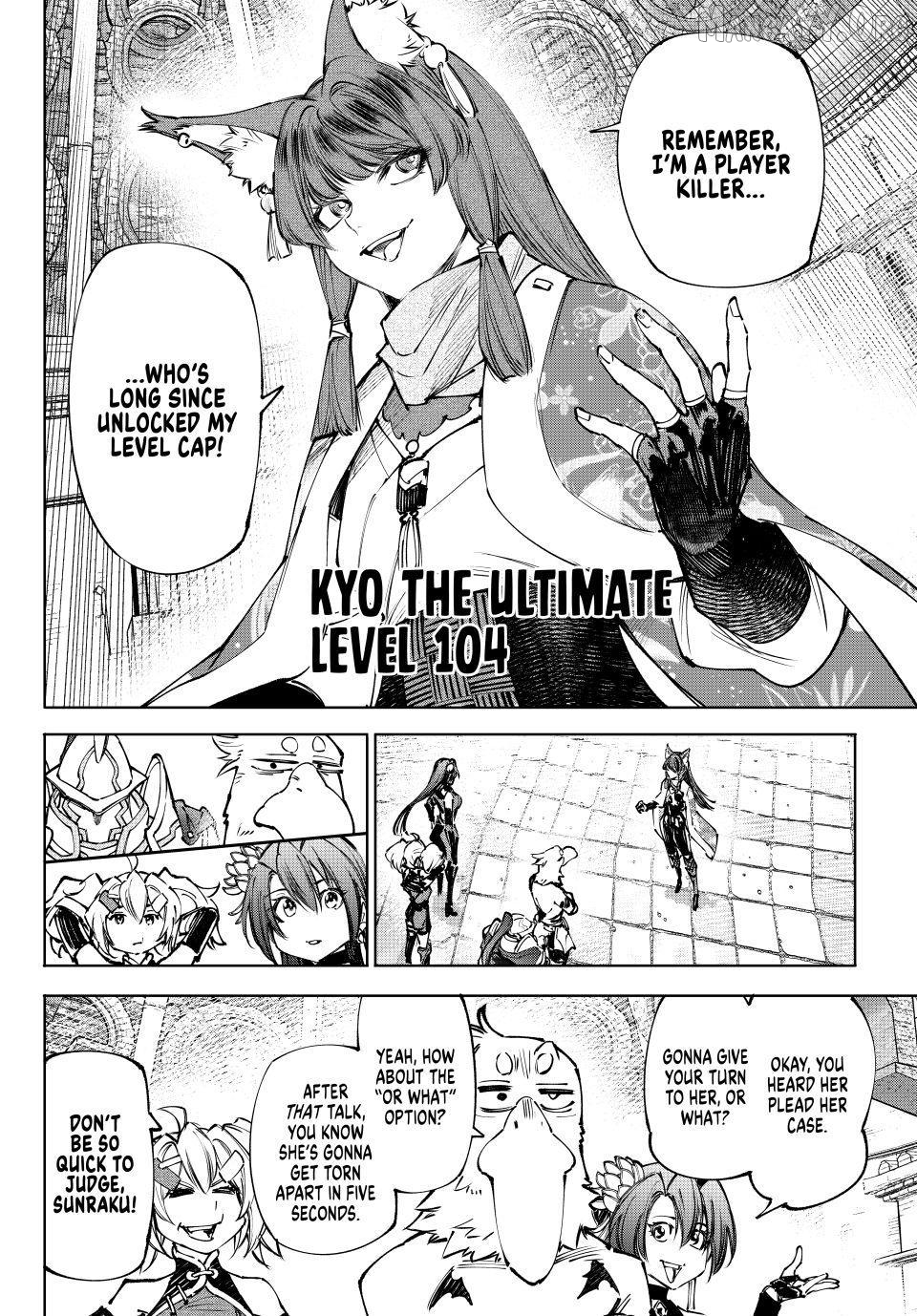 Shangri-La Frontier ~ Kusoge Hunter, Kamige ni Idoman to su~ Chapter 261 - page 16