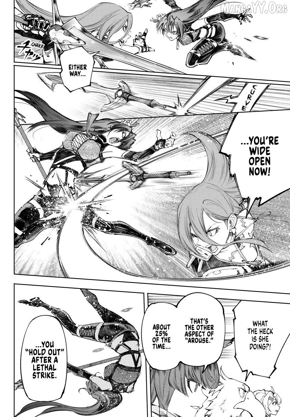 Shangri-La Frontier ~ Kusoge Hunter, Kamige ni Idoman to su~ Chapter 261 - page 6