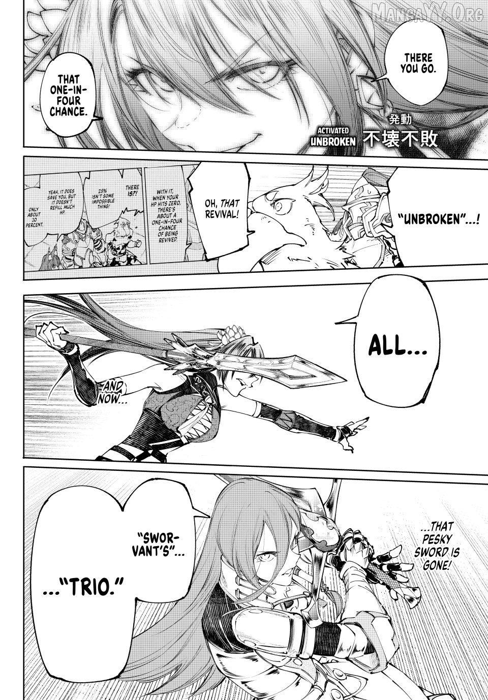 Shangri-La Frontier ~ Kusoge Hunter, Kamige ni Idoman to su~ Chapter 261 - page 8