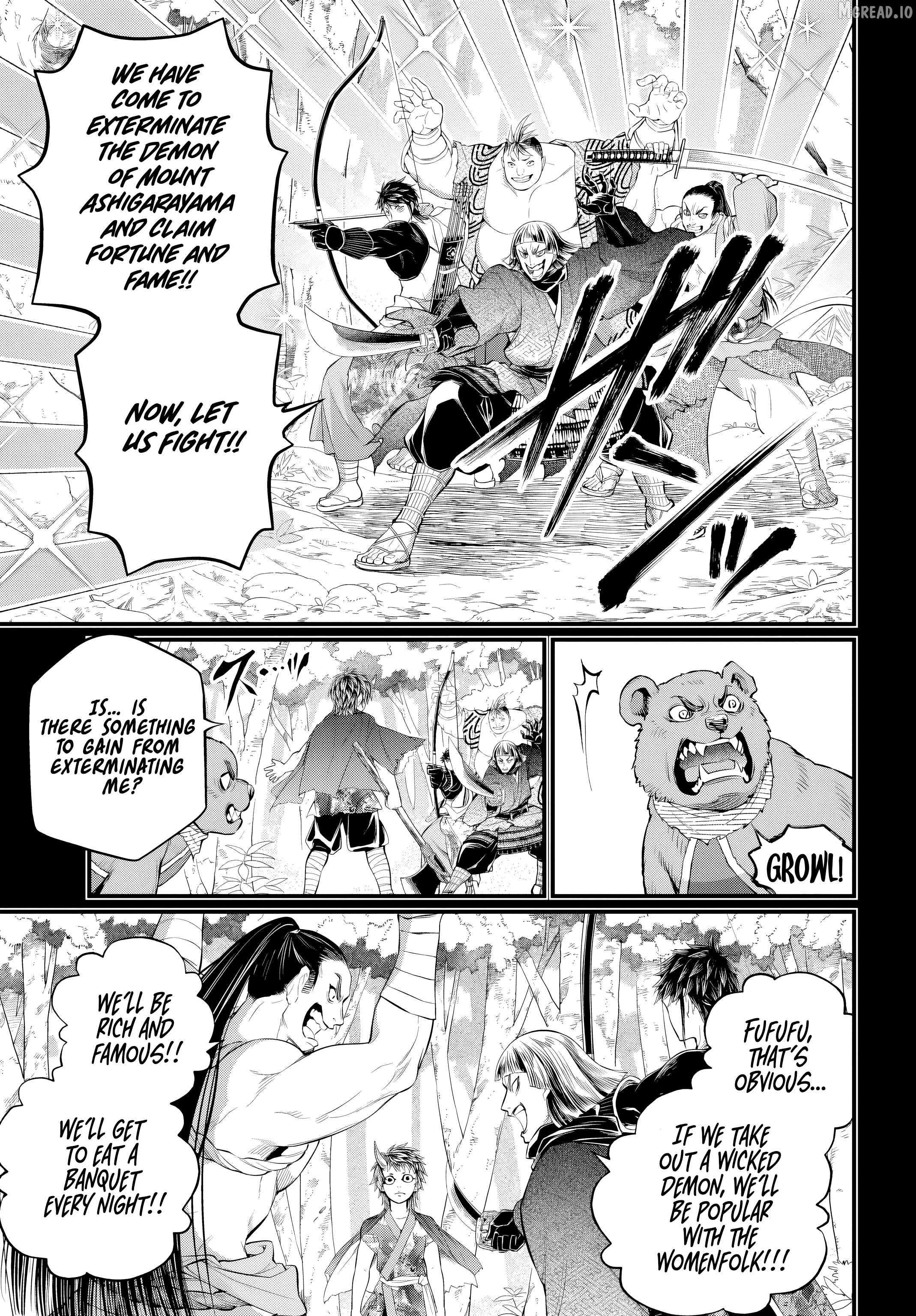 Record Of Ragnarok Chapter 118 - page 13