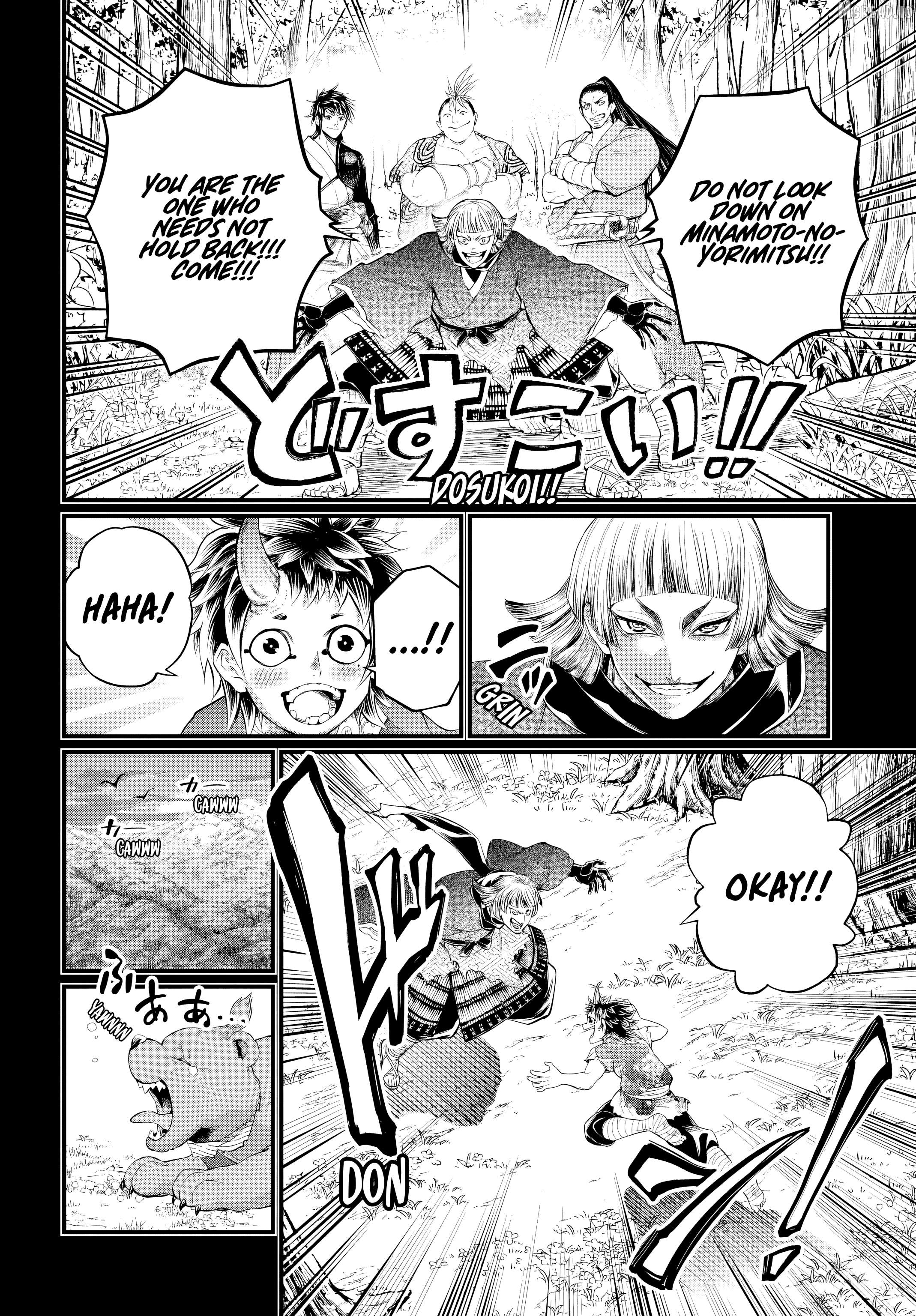 Record Of Ragnarok Chapter 118 - page 16