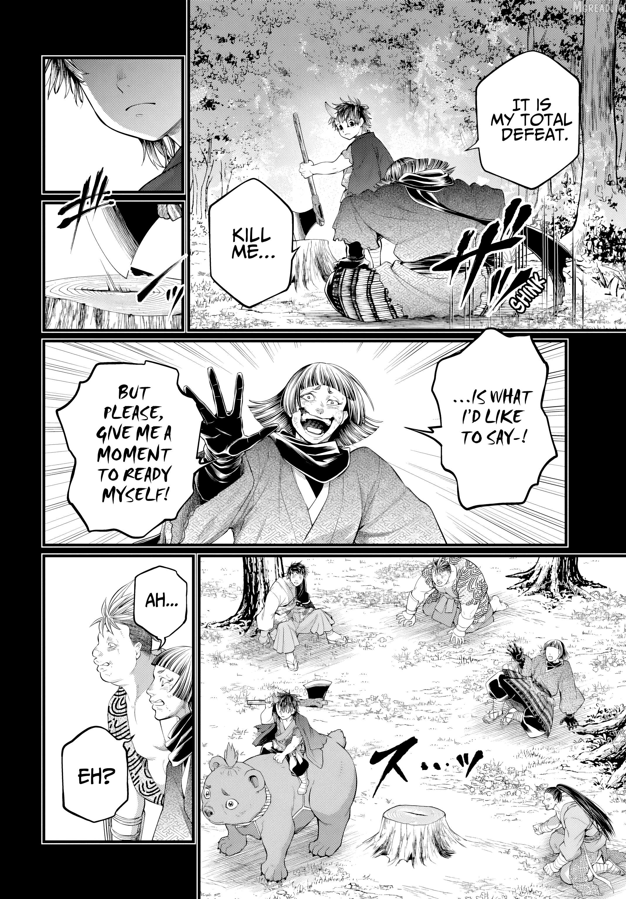 Record Of Ragnarok Chapter 118 - page 18