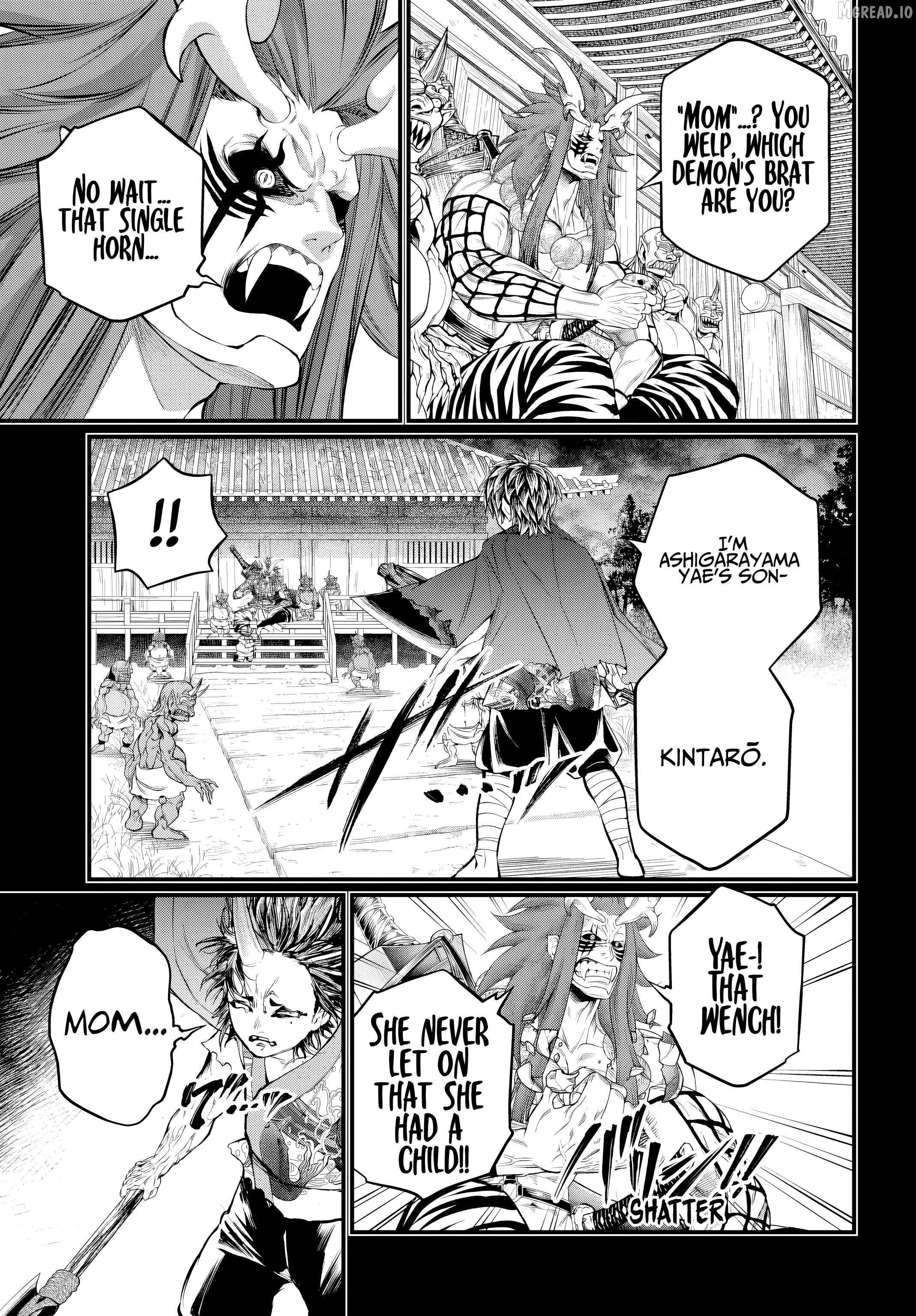 Record Of Ragnarok Chapter 118 - page 35
