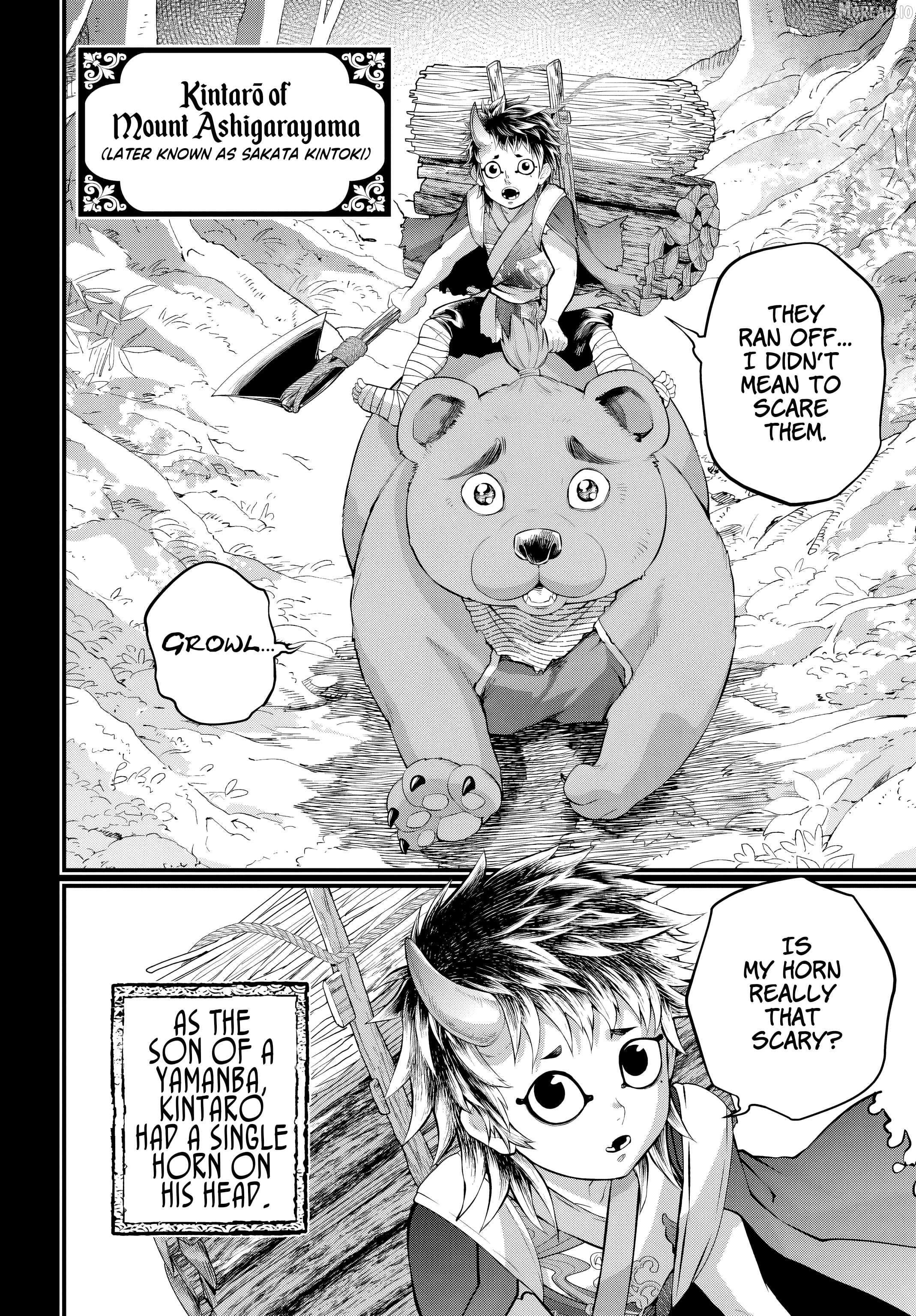 Record Of Ragnarok Chapter 118 - page 4