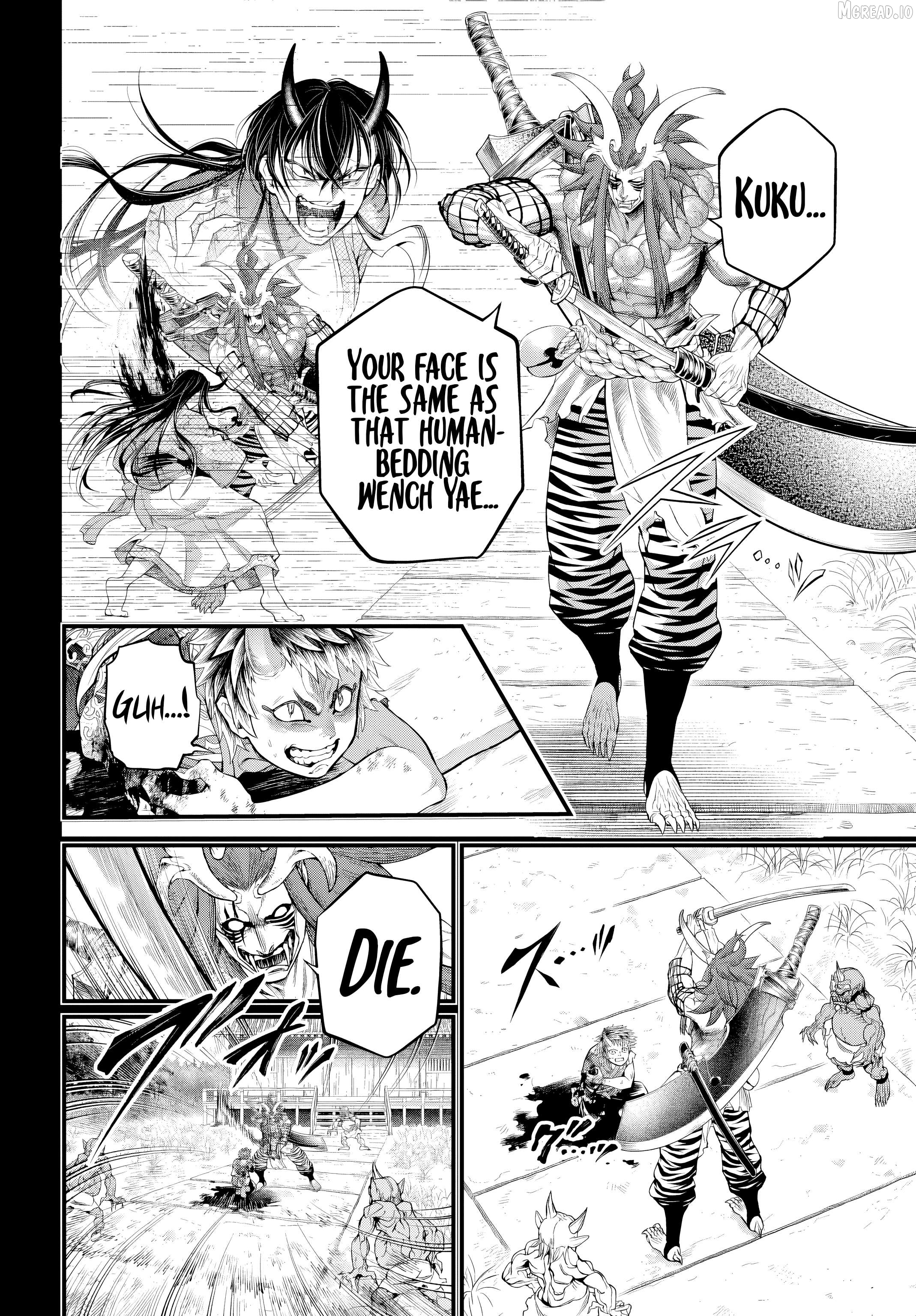 Record Of Ragnarok Chapter 118 - page 42