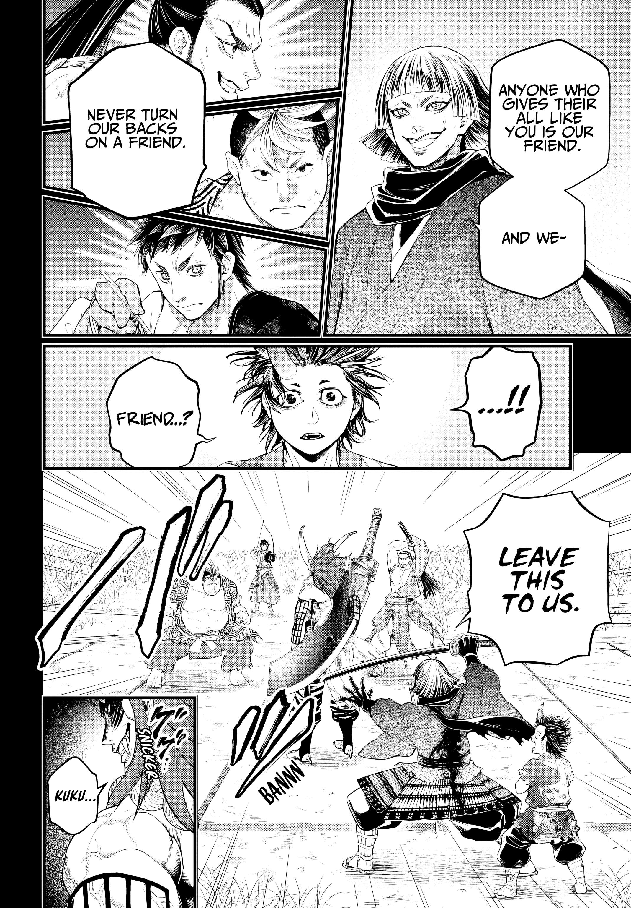 Record Of Ragnarok Chapter 118 - page 46