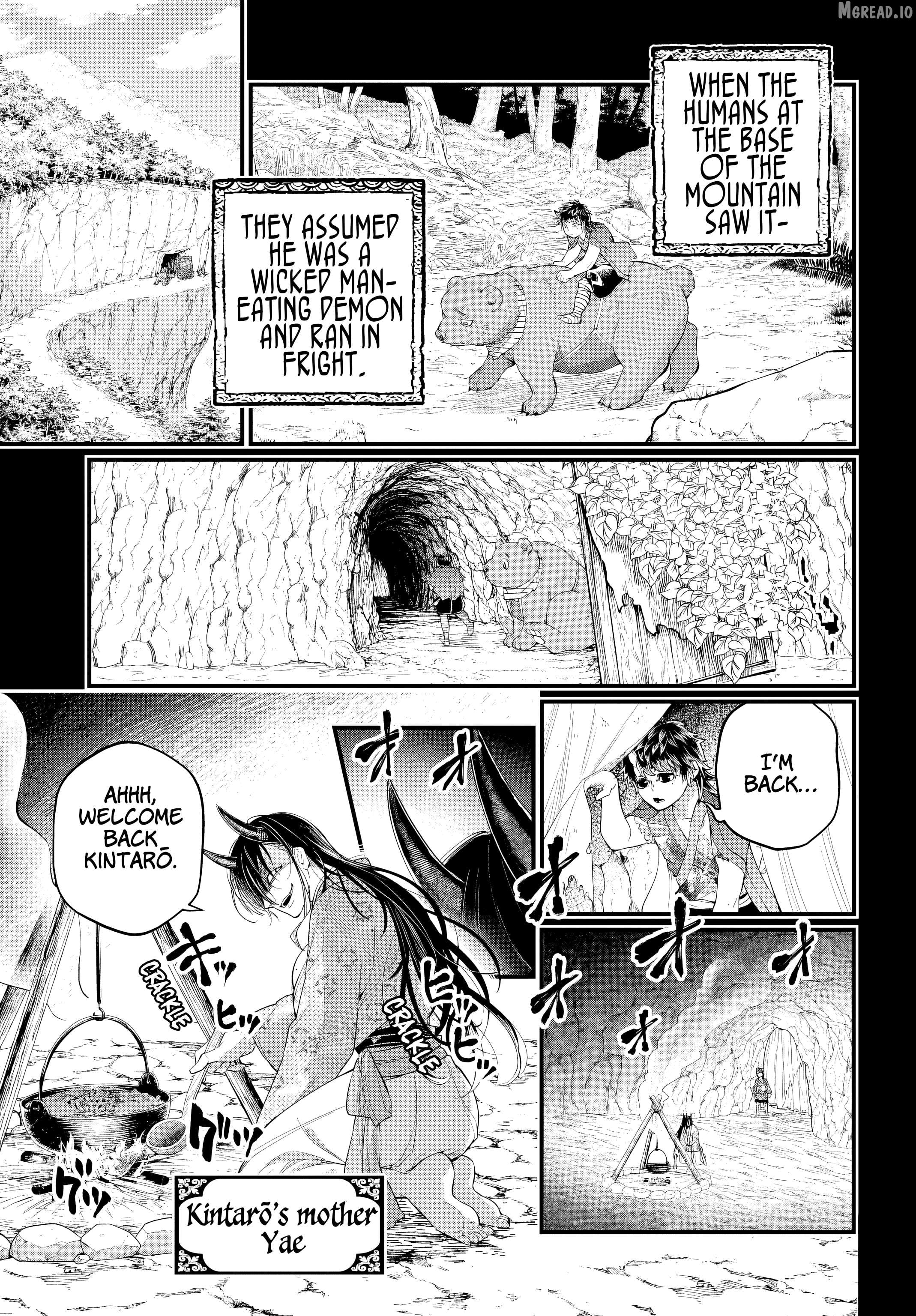 Record Of Ragnarok Chapter 118 - page 5