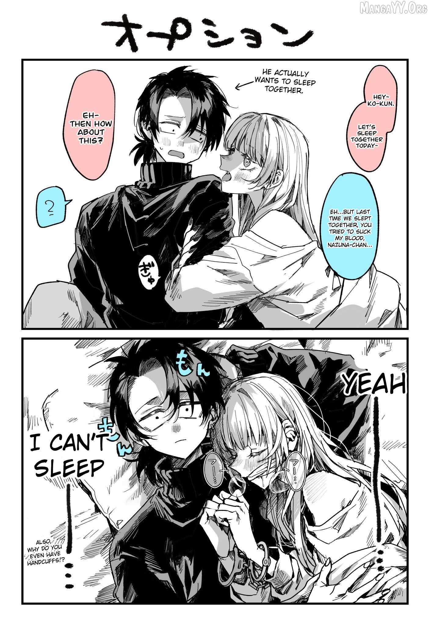 Song Of The Night Walkers Chapter 201 - page 3