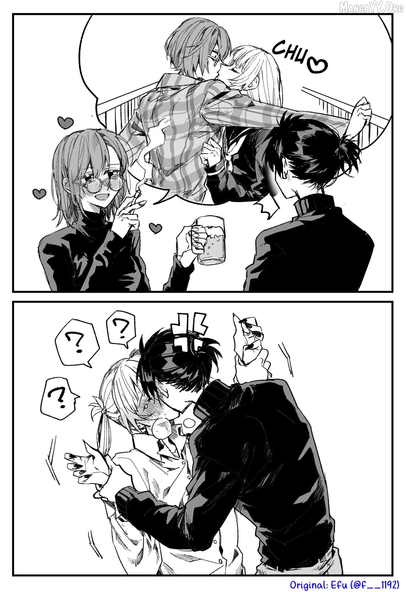 Song Of The Night Walkers Chapter 201.5 - page 2