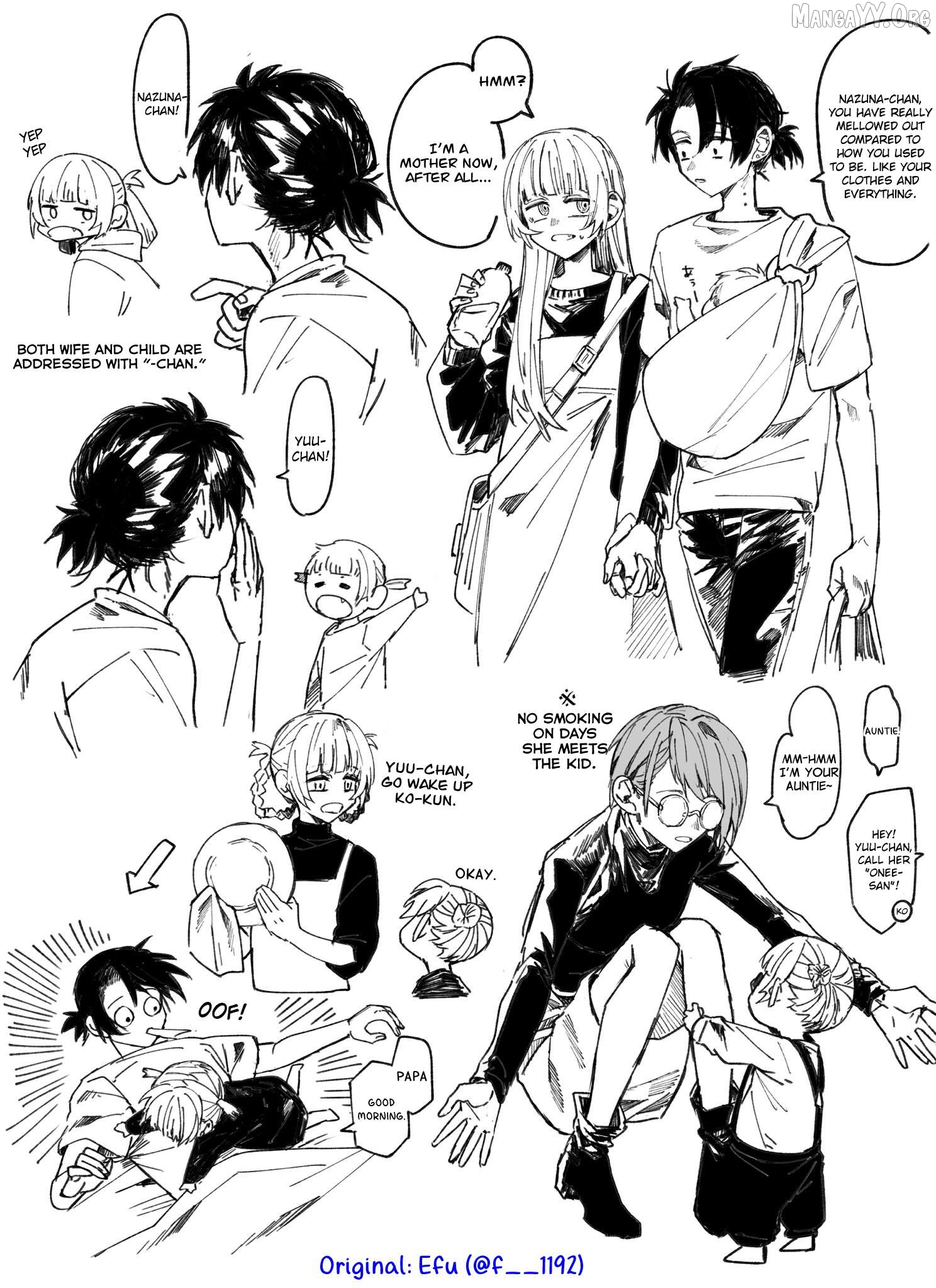 Song Of The Night Walkers Chapter 201.5 - page 3