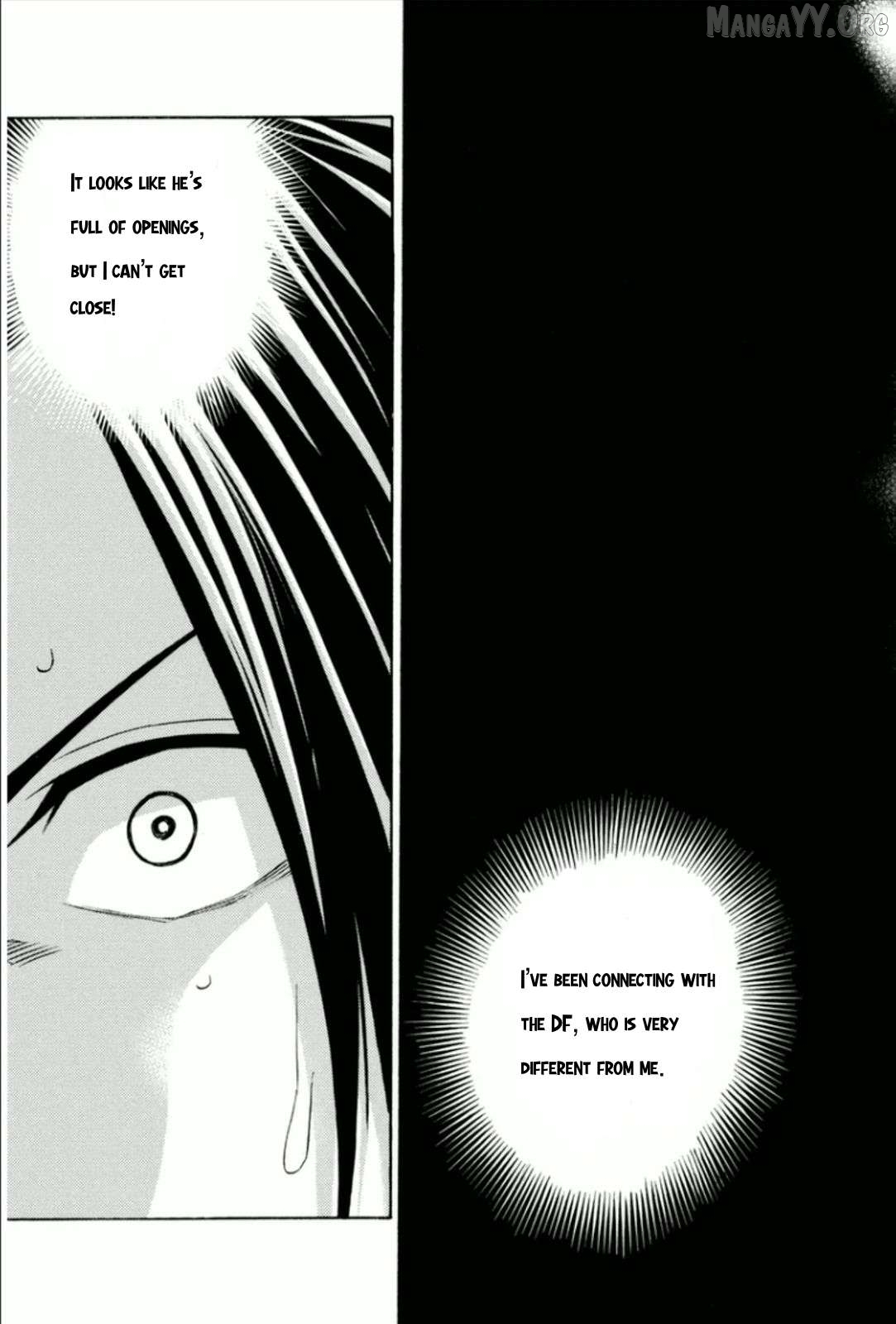 Area no Kishi Chapter 344 - page 5
