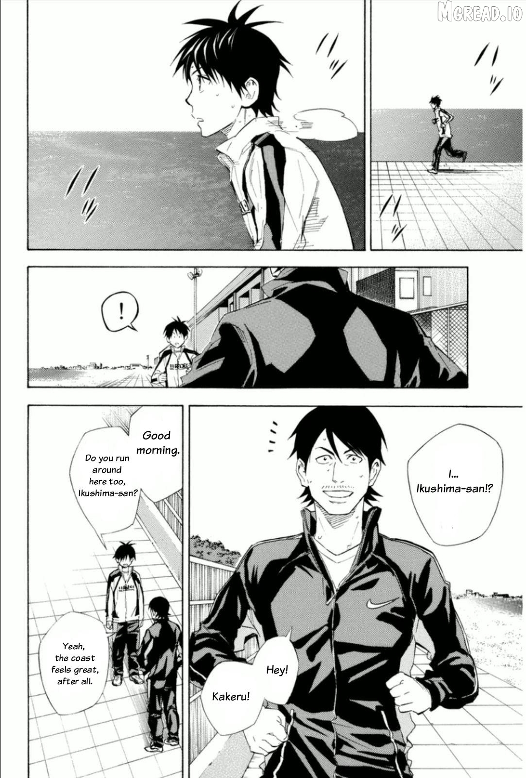 Area no Kishi chapter 246 - page 10