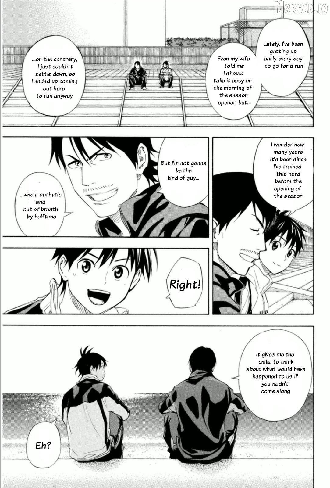 Area no Kishi chapter 246 - page 11