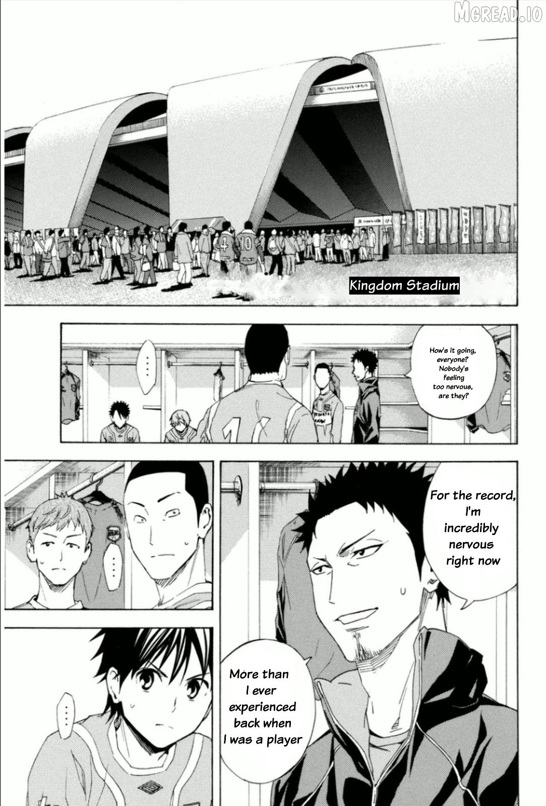 Area no Kishi chapter 246 - page 13
