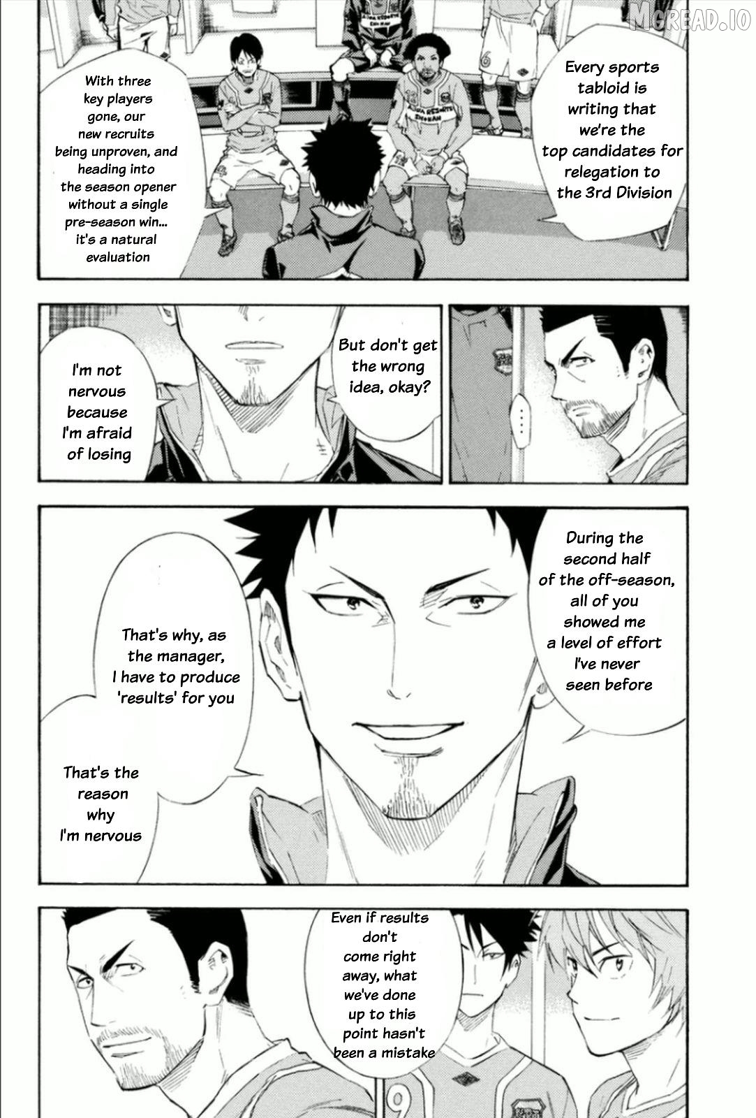 Area no Kishi chapter 246 - page 14