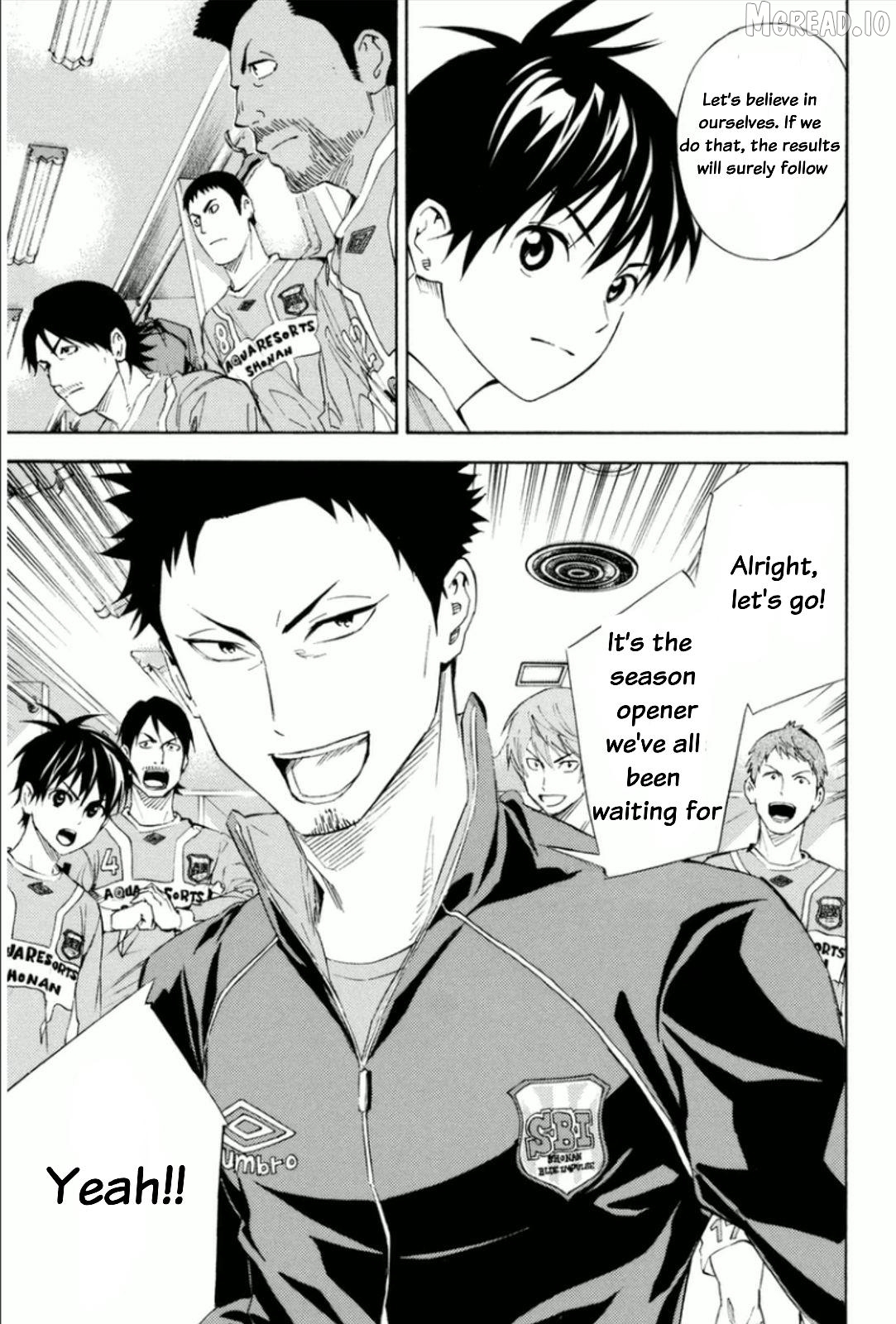 Area no Kishi chapter 246 - page 15
