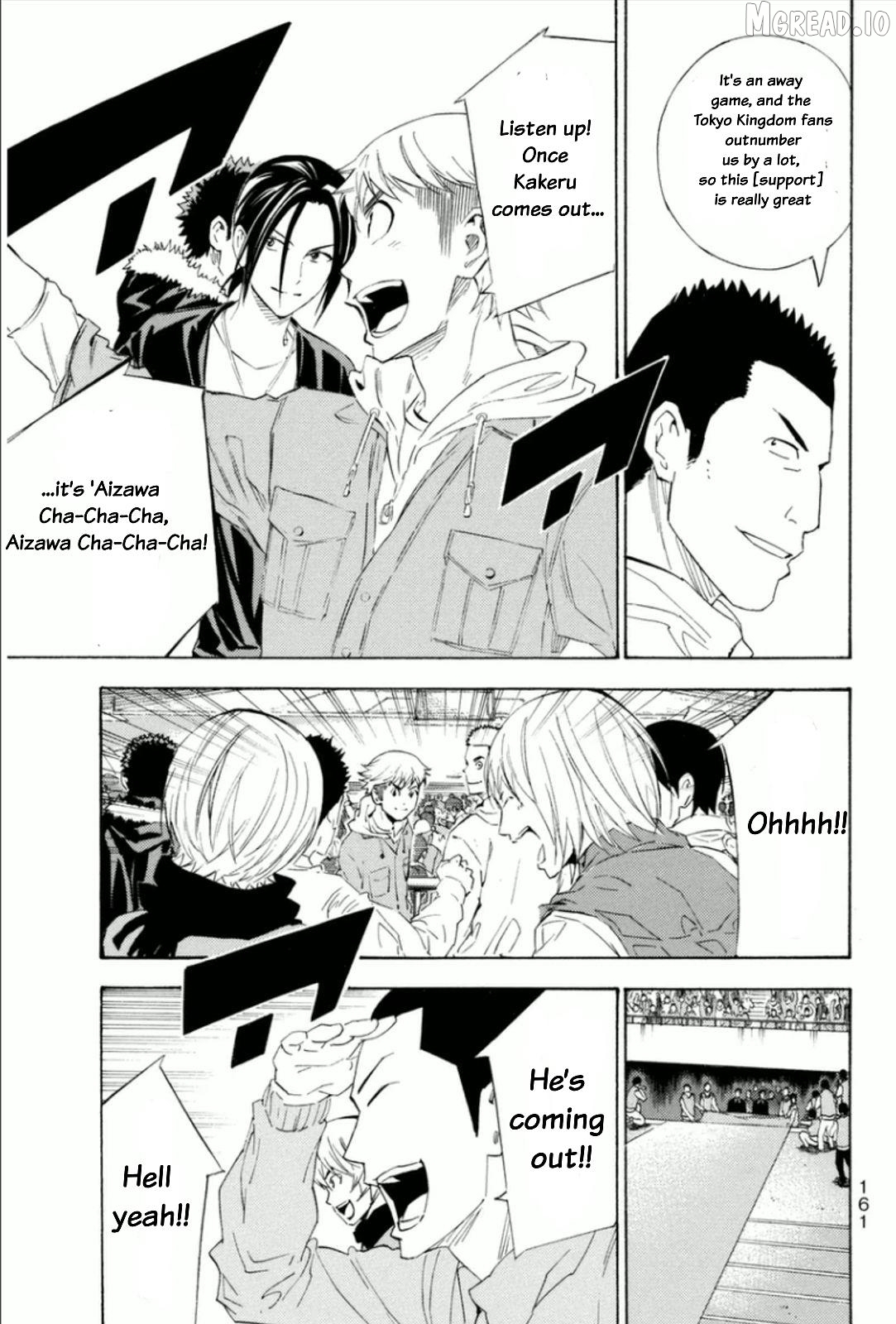 Area no Kishi chapter 246 - page 17