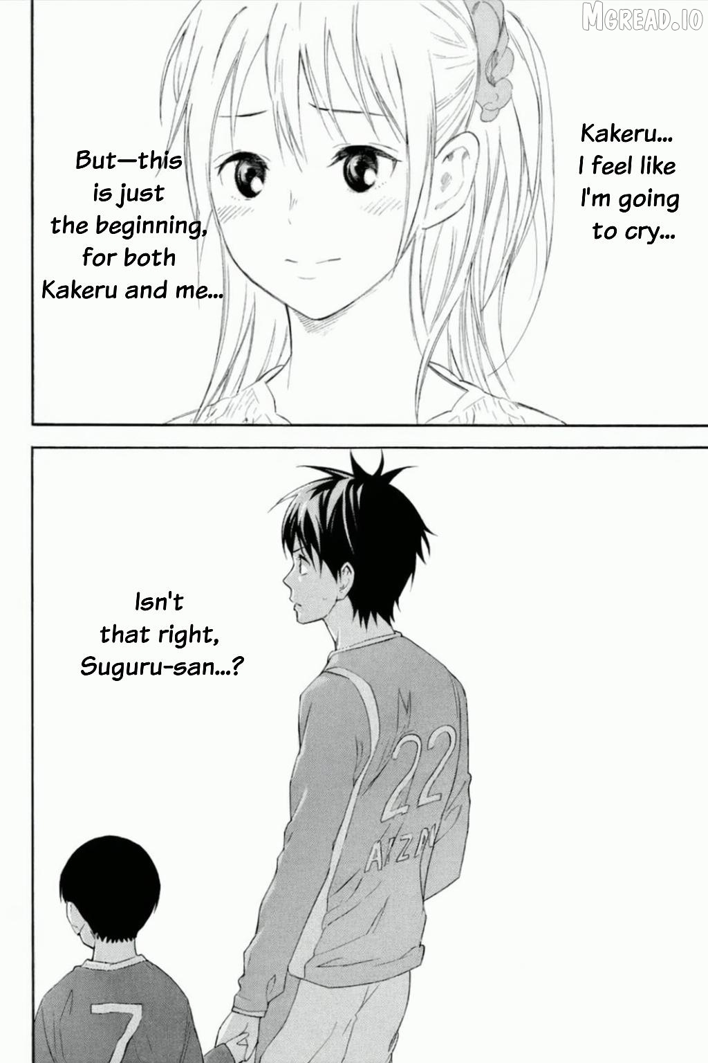 Area no Kishi chapter 246 - page 20