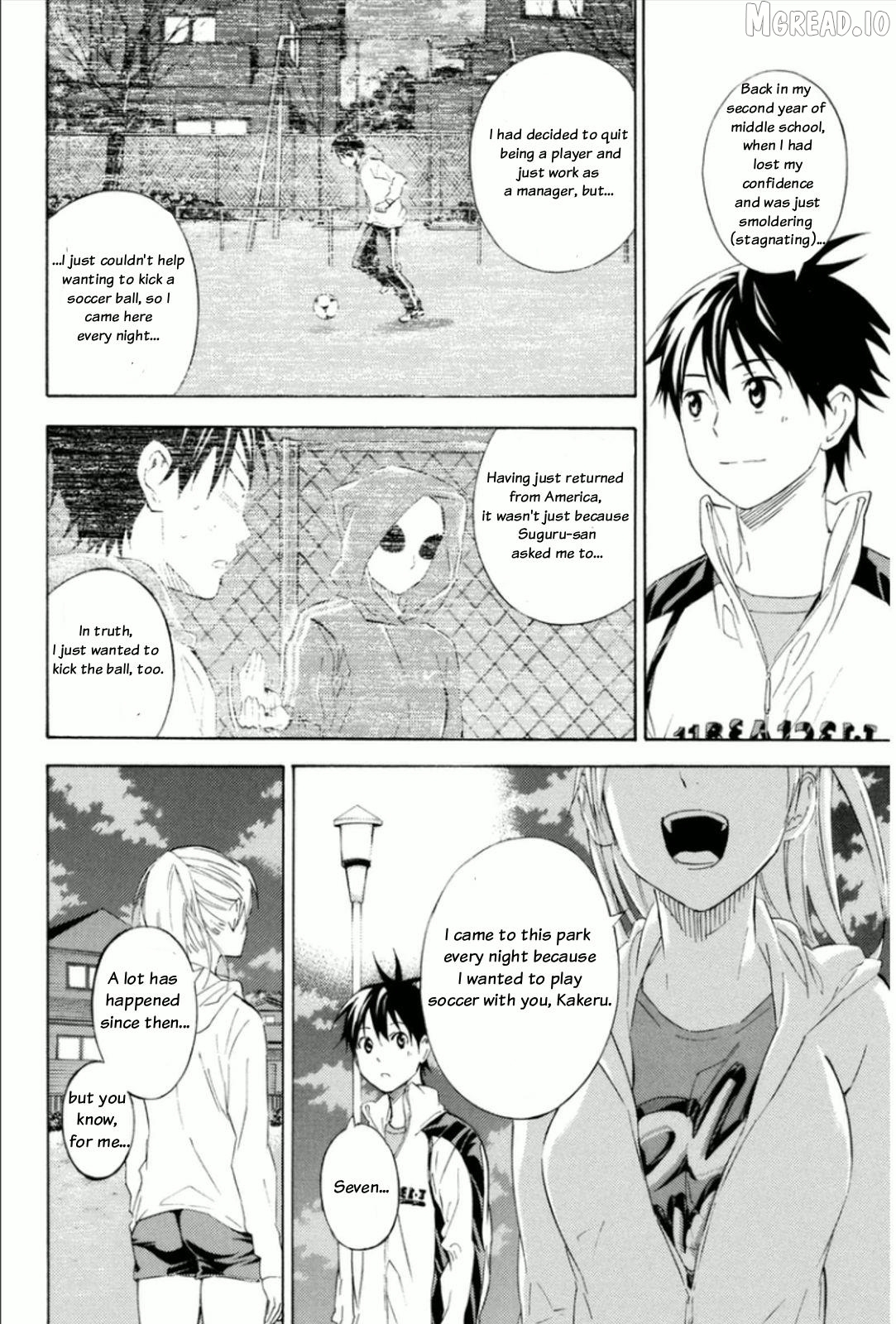 Area no Kishi chapter 246 - page 6