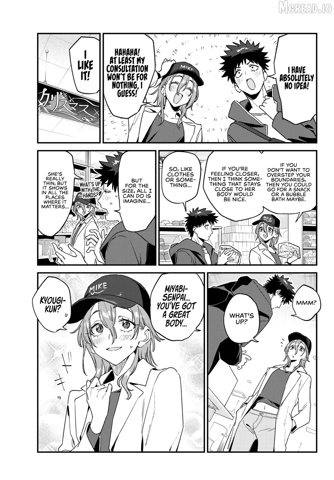 Kanan-Sama Is Easy As Hell! Chapter 177 - page 5