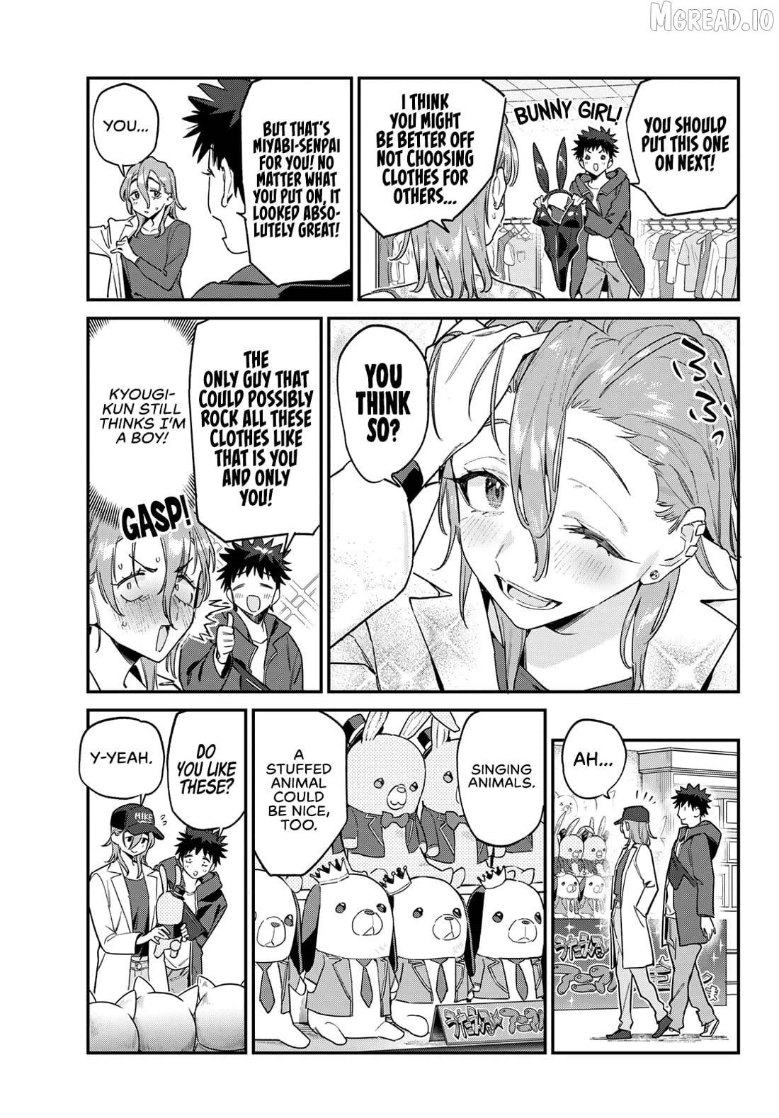 Kanan-Sama Is Easy As Hell! Chapter 177 - page 7