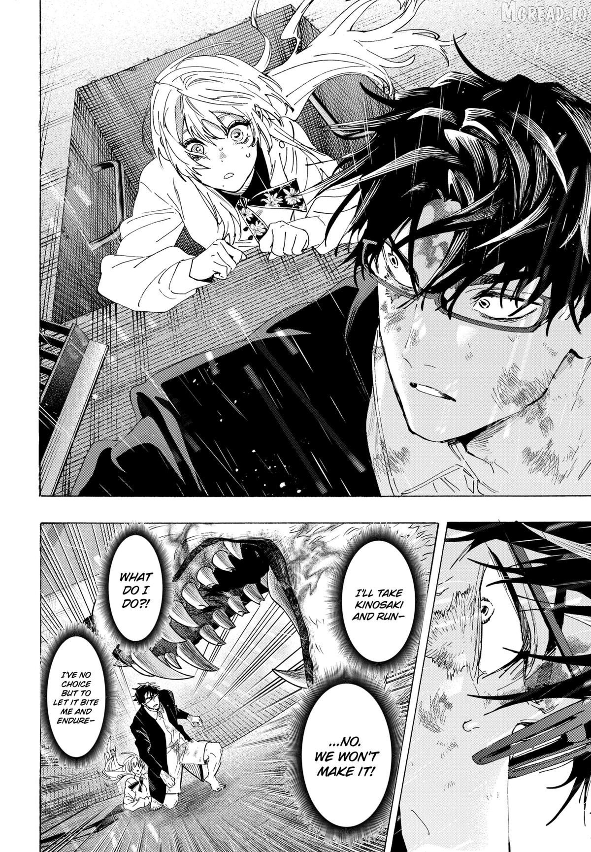 Marriagetoxin - Manga Chapter 162 - page 18