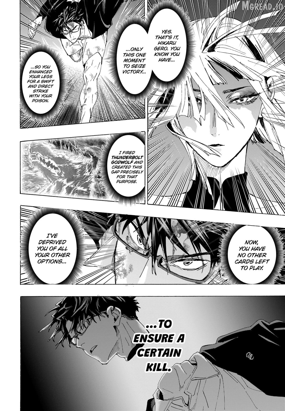 Marriagetoxin - Manga Chapter 162 - page 4