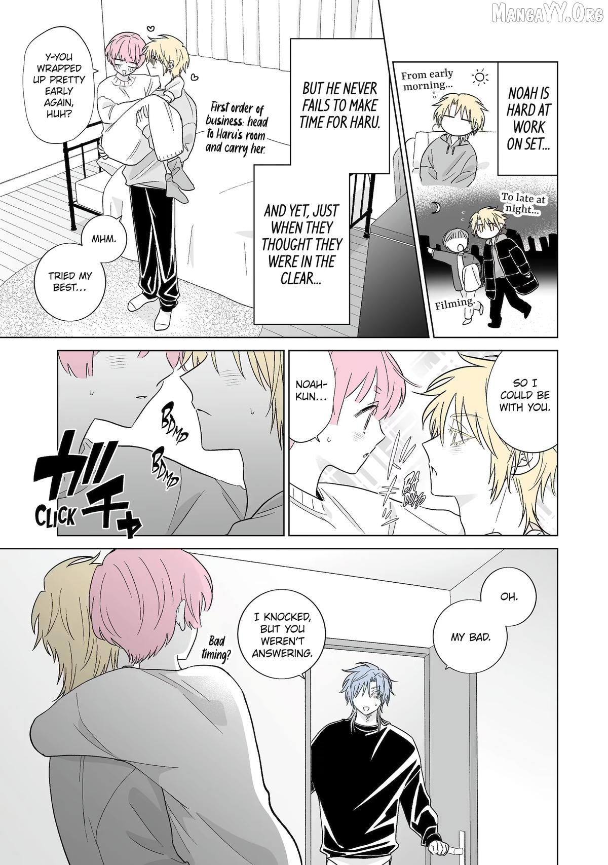 From Superfan to Stepsister Chapter 74.5 - page 1