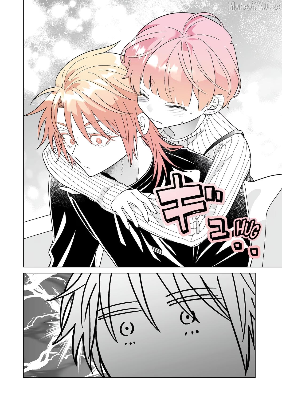 From Superfan to Stepsister Chapter 75 - page 12