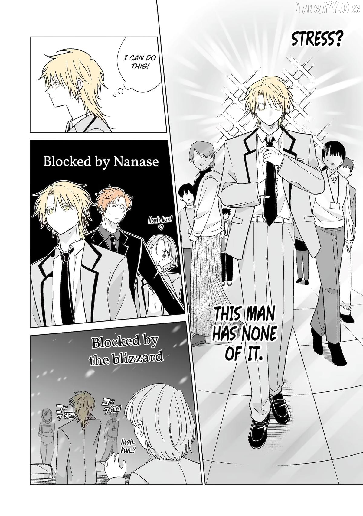 From Superfan to Stepsister Chapter 75 - page 14