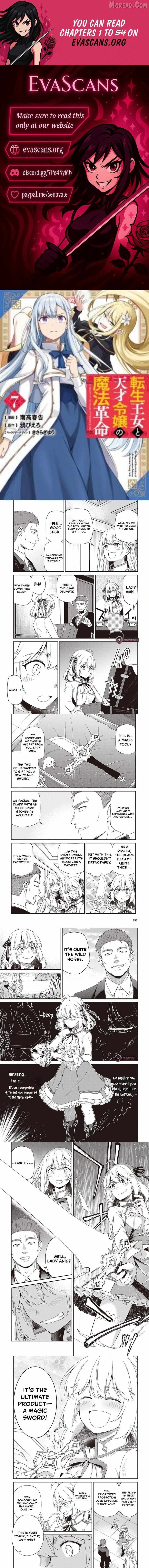 The Magical Revolution of the Reincarnated Princess and the Genius Young Lady Chapter 52.2 - page 1