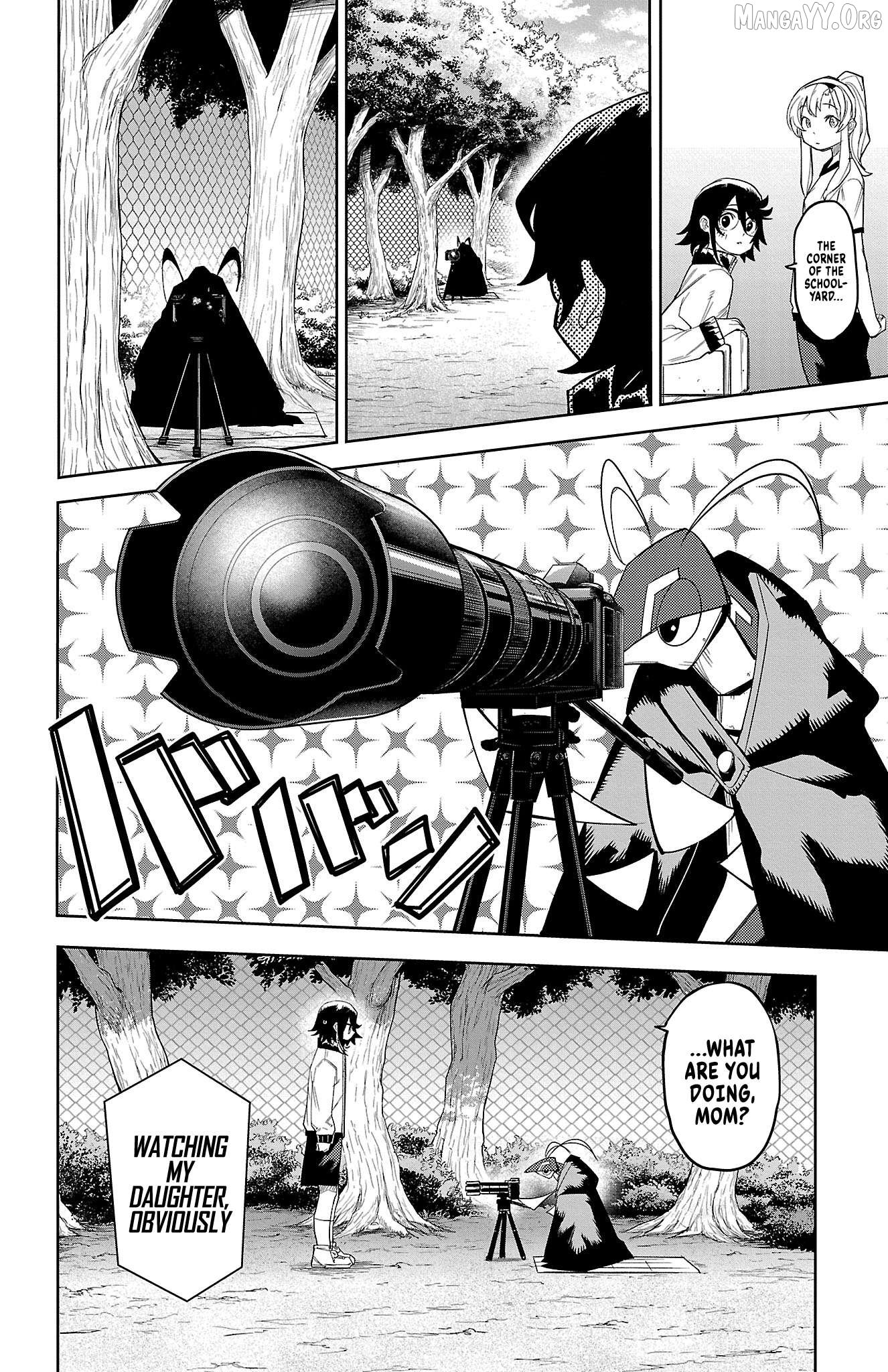 Shy - Manga Chapter 190 - page 5