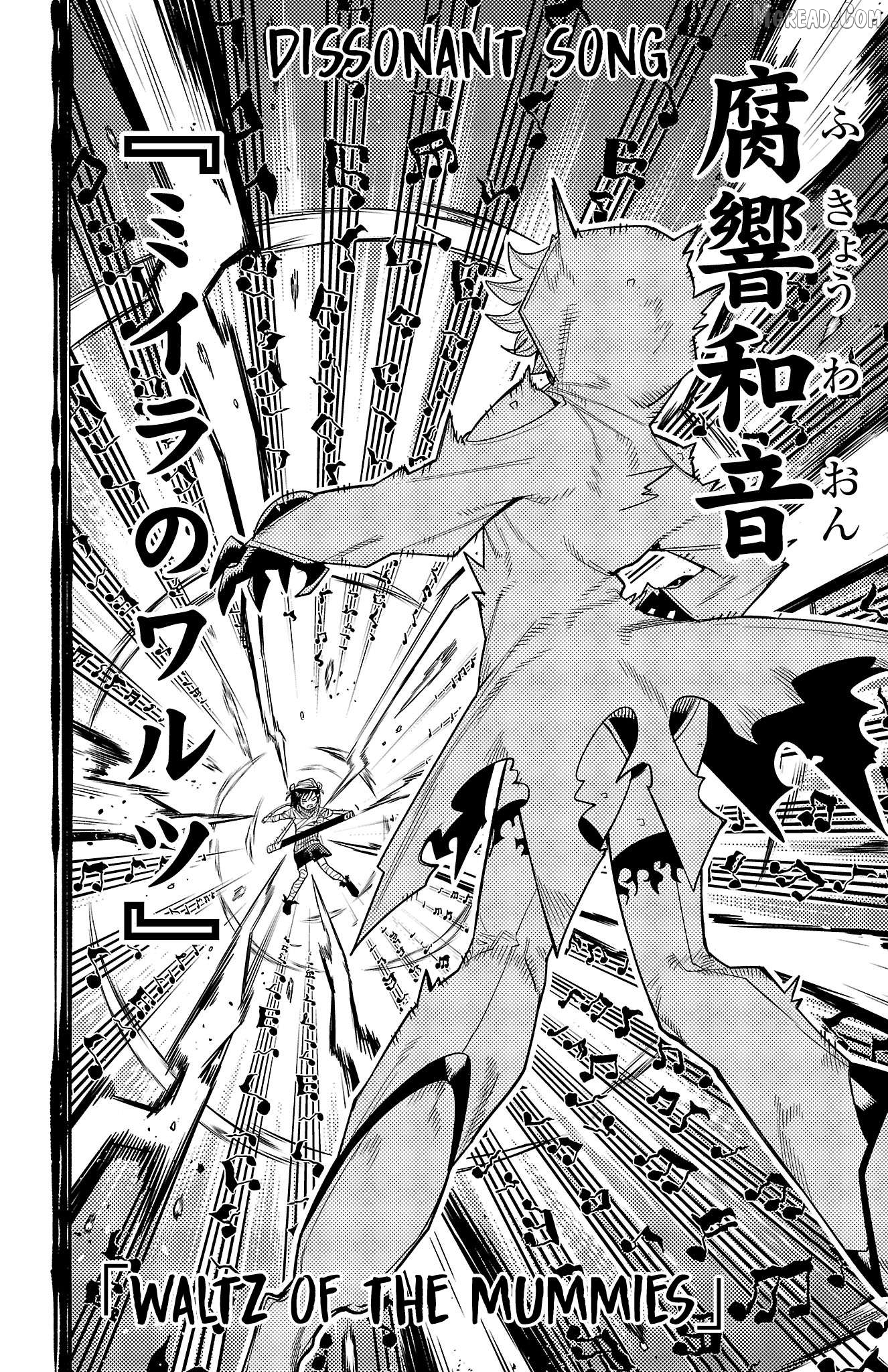 Shy - Manga Chapter 192 - page 12
