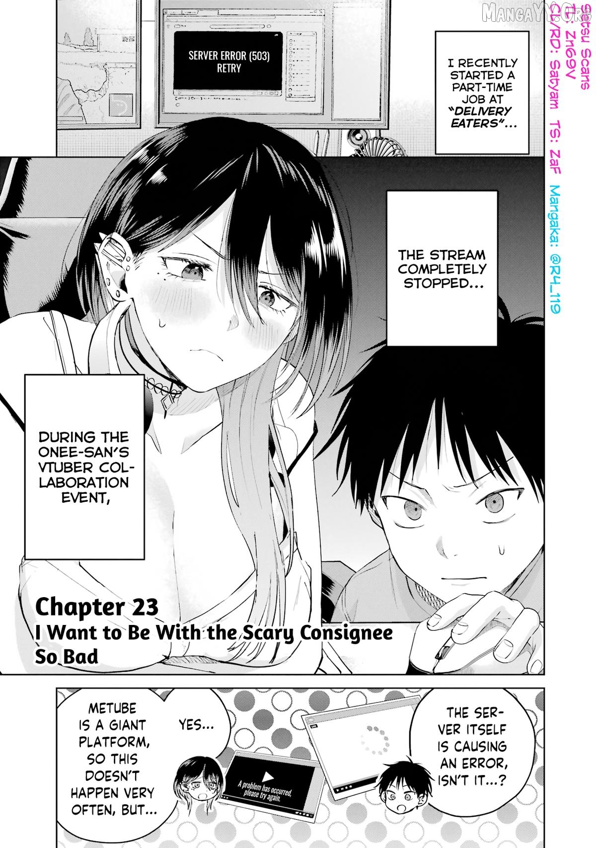 The Story Of A Scary Consignee Chapter 23 - page 1