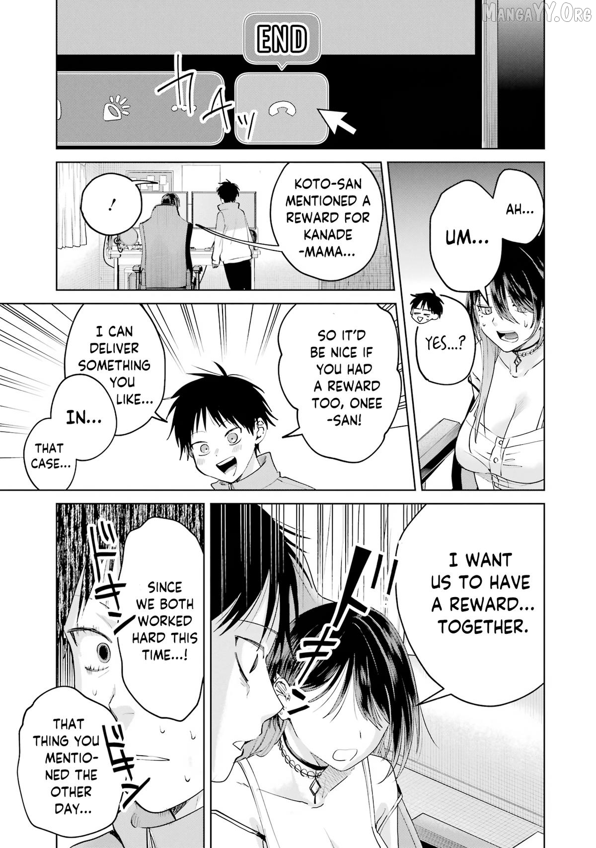The Story Of A Scary Consignee Chapter 23 - page 21