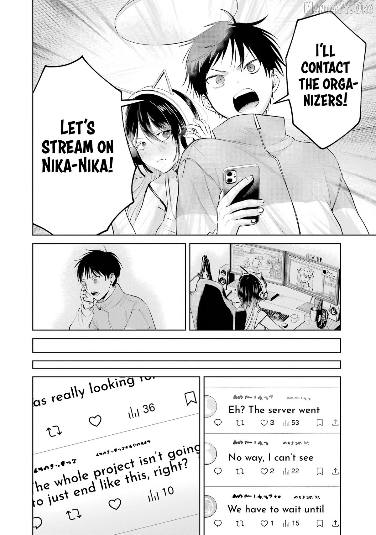 The Story Of A Scary Consignee Chapter 23 - page 4