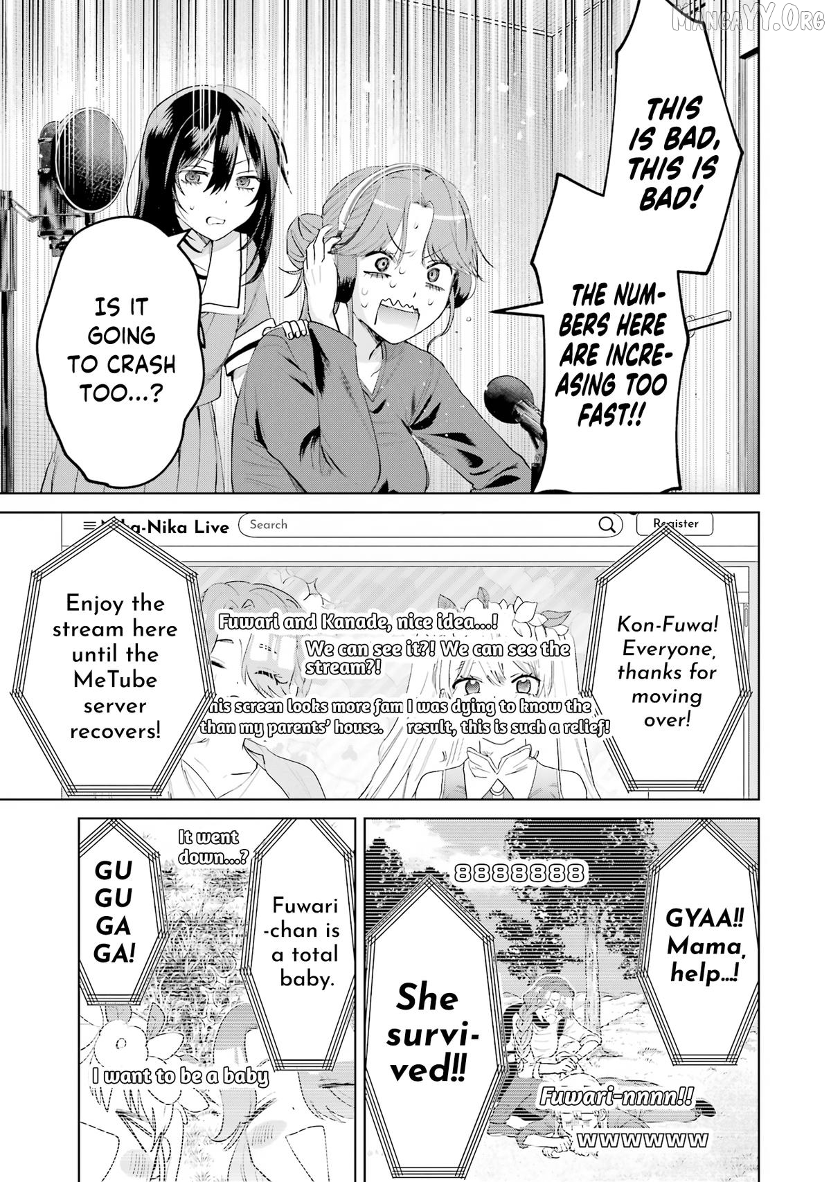 The Story Of A Scary Consignee Chapter 23 - page 7