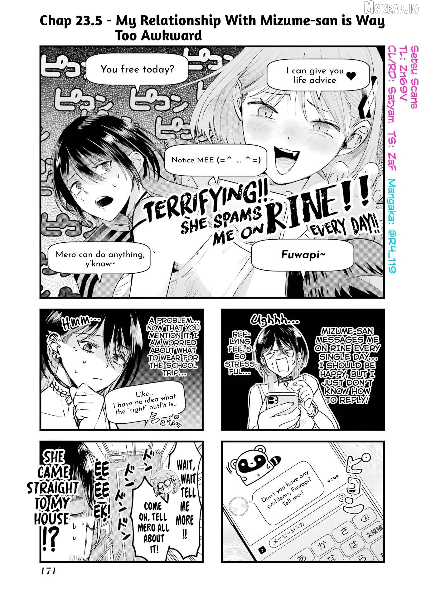 The Story Of A Scary Consignee Chapter 23.5 - page 2