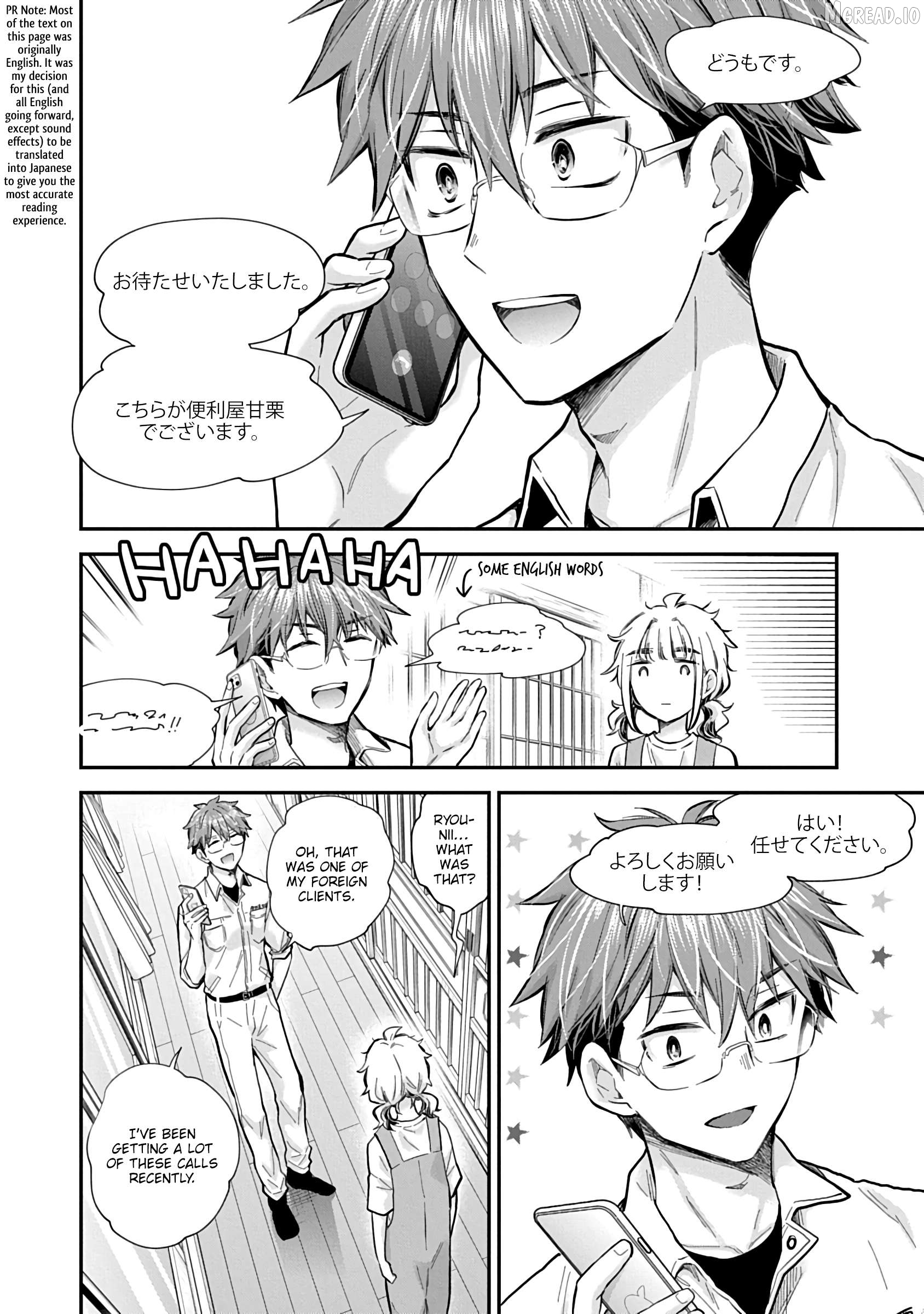 Henjyo - Hen na Jyoshi Kousei Amaguri Senko Chapter 139 - page 9