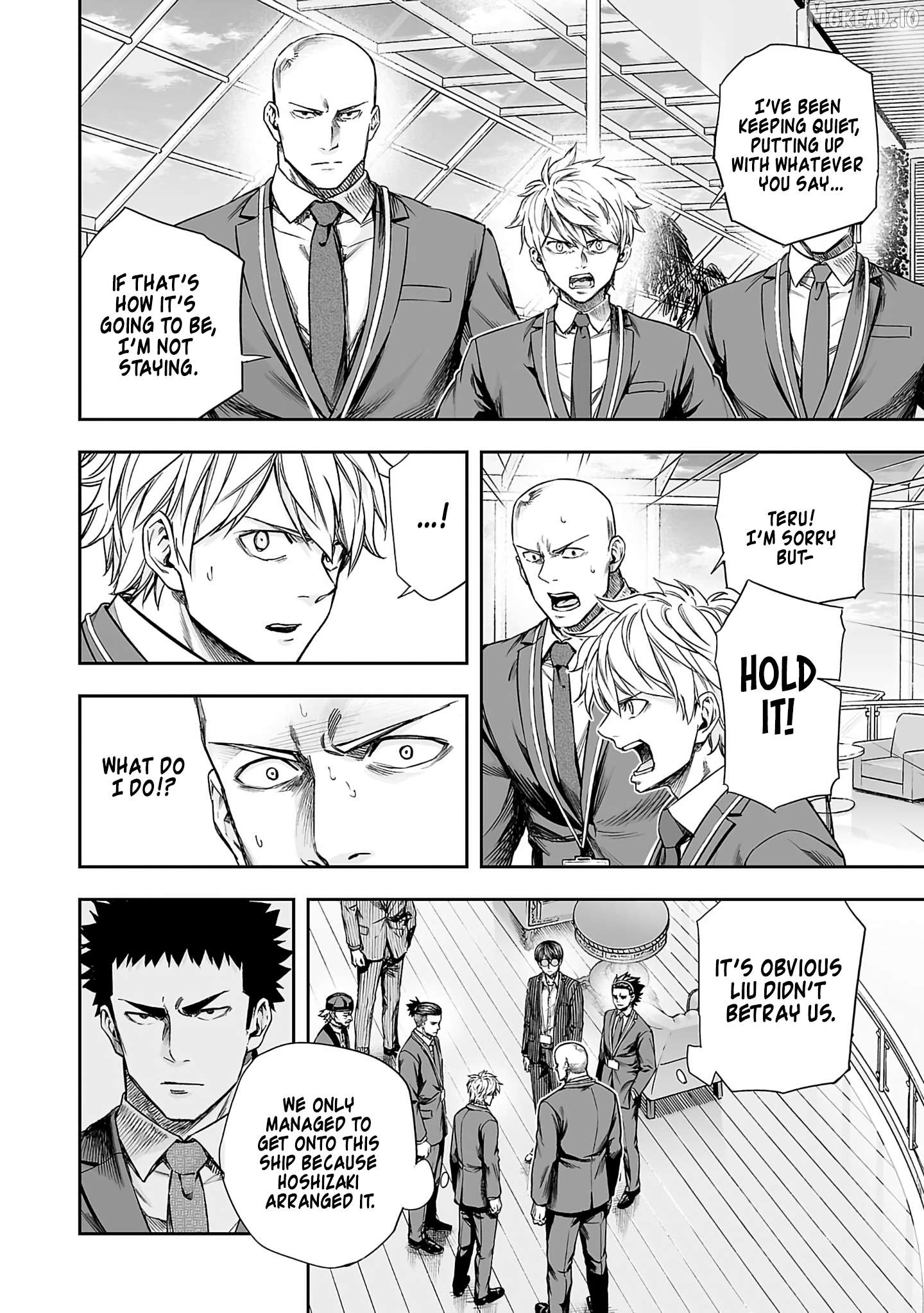 Tsuyoshi - Manga Chapter 343 - page 2