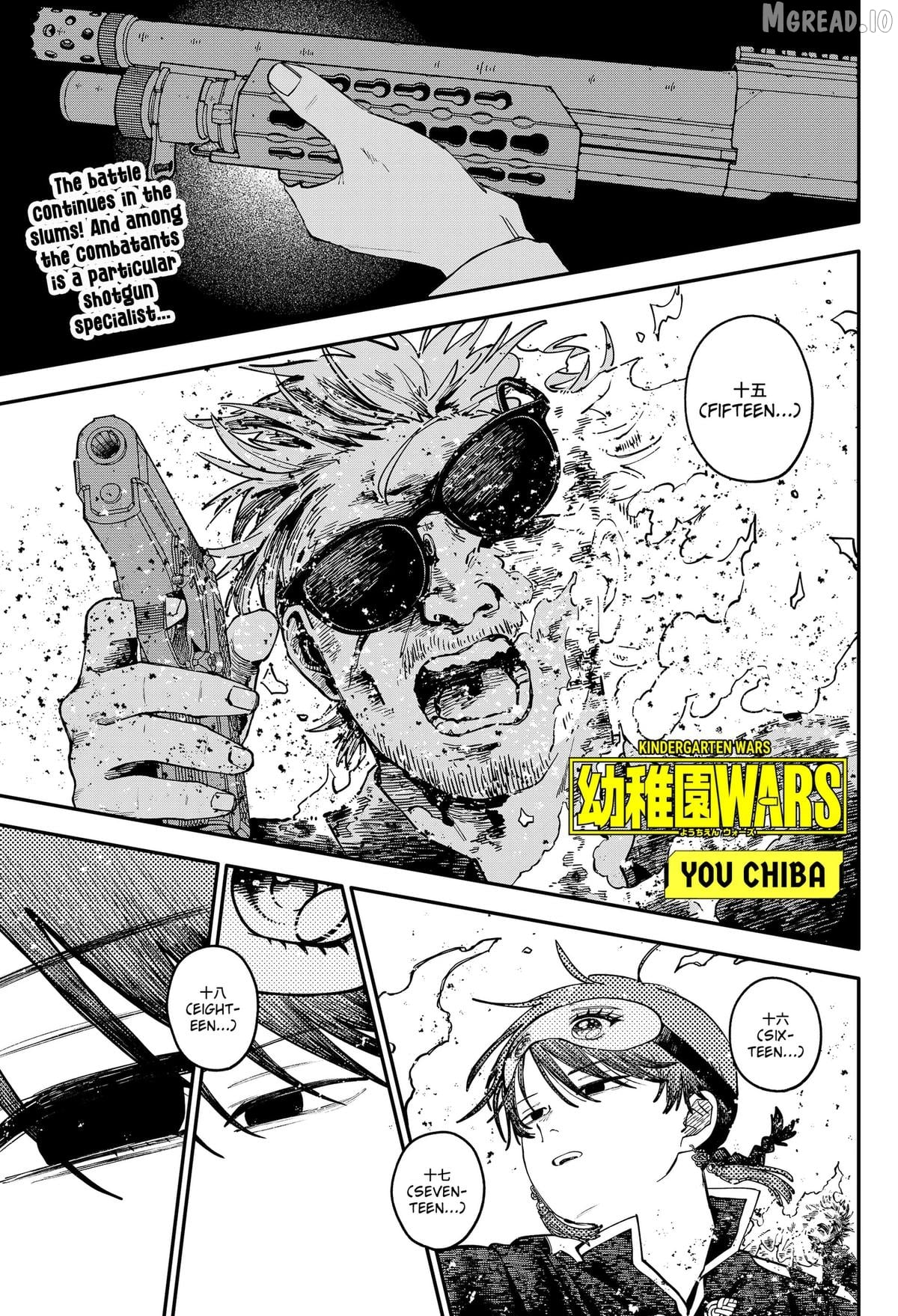 Kindergarten Wars Chapter 126 - page 1