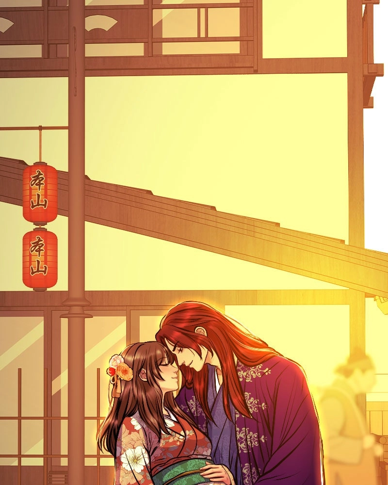 Blood Reverie Chapter 150 - page 44