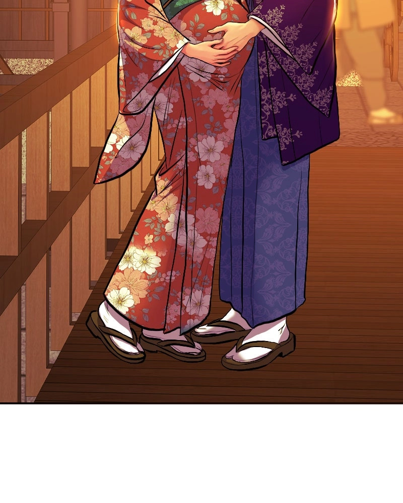 Blood Reverie Chapter 150 - page 45